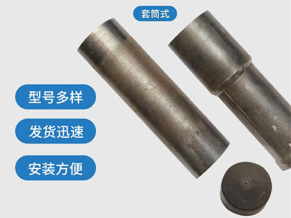 南通套筒式声测管54mm桥梁桩基